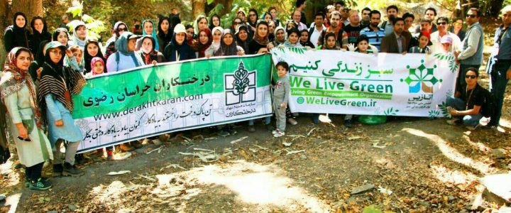 برنامه فرهنگی تفریحی تور مایان برگزار شد