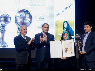 ebtekar